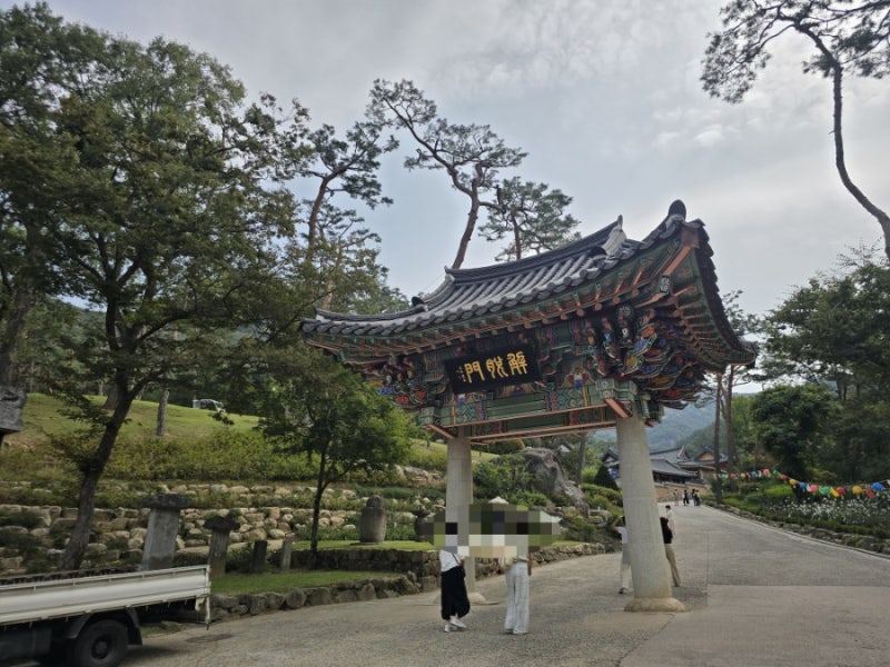 북한산 나들이 | 진관사