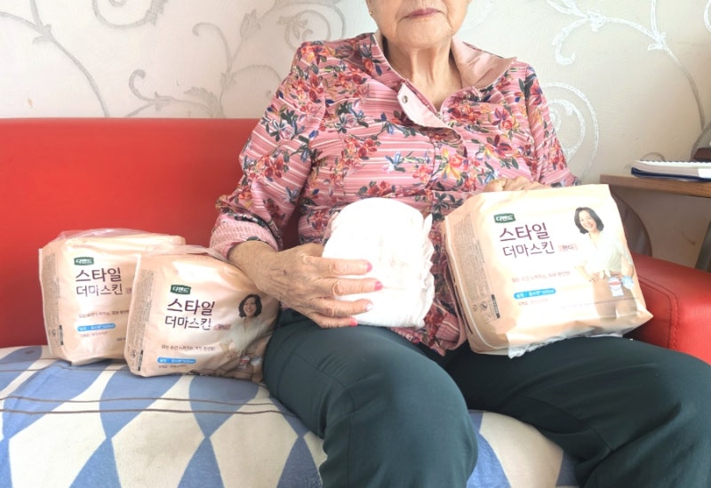 디펜드 스타일 더마스킨 성인용 팬티기저귀 추천! 할머니를 위한 편안한 요실금팬티 후기