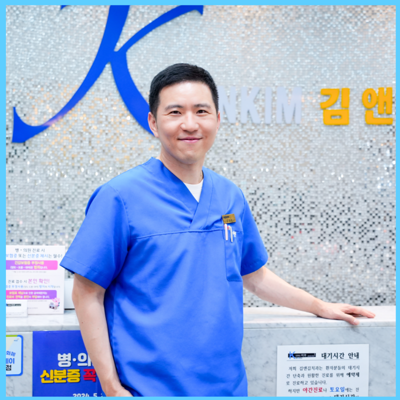 목동동임플란트 흡연자의 수술 전 금연 기간은 얼마가 적절한가?