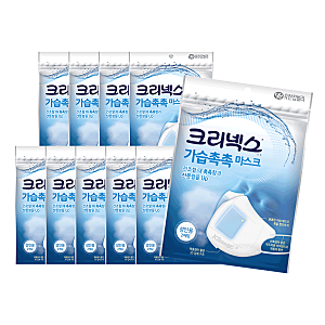 크리넥스 가습촉촉 마스크뉴 대형 직접 써본 솔직 사용기