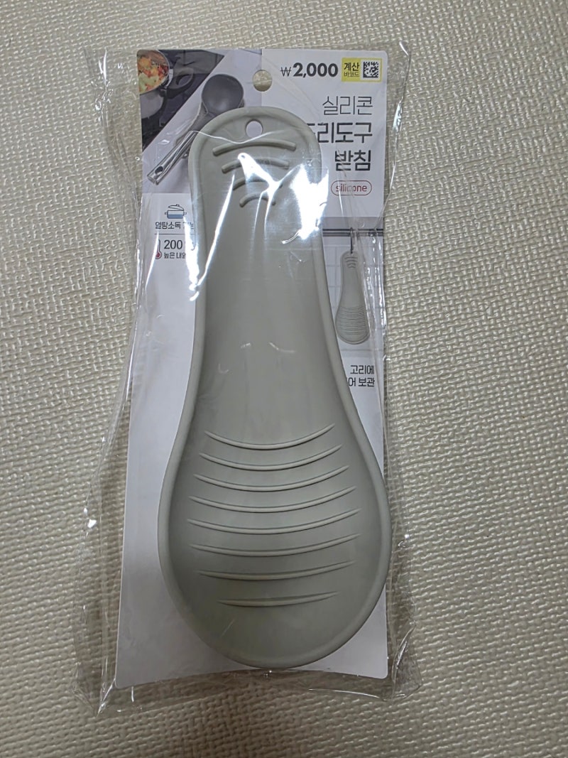 다이소 실리콘 조리도구 받침 후기, 2천 원인데 생각보다 훨씬 편해요