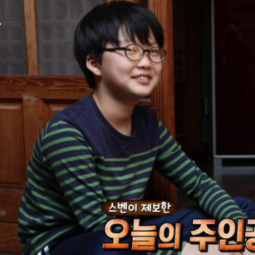 영재발굴단 강준규, 8년 뒤 옥스퍼드 장학생으로 돌아왔다