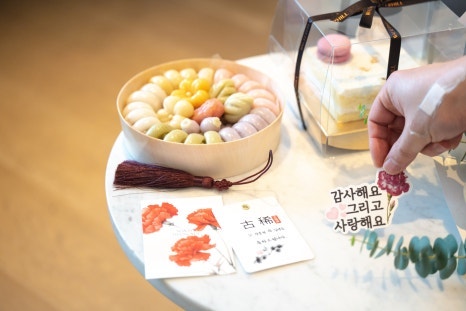 칠순·팔순 부모님 생신 준비 가이드: 서울·경기 칠순잔치 장소 추천부터 프리미엄 출장 스....