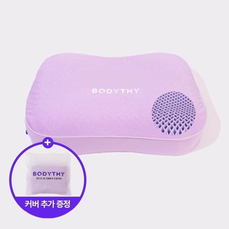 바디씨 에그젤 베개 거북목 개선 직접 써본 후기