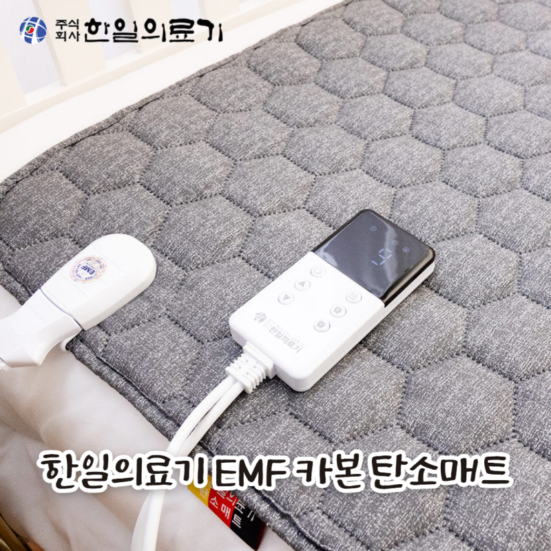 1인용 탄소매트 추천, 한일의료기 전기매트 6만원대 정리