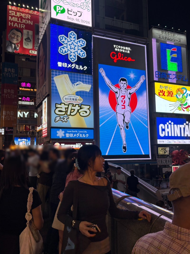 일본 오사카 여행 일본 이심 추천 링심 eSIM 구매 사용후기