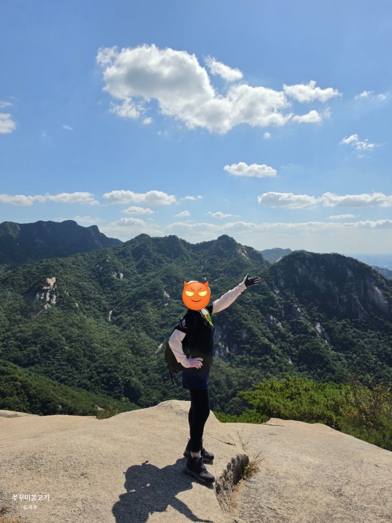 북한산 4시간 미만 등산 코스 초보 난이도 추천 불광역에서 북한산 원효암 원효봉 가기