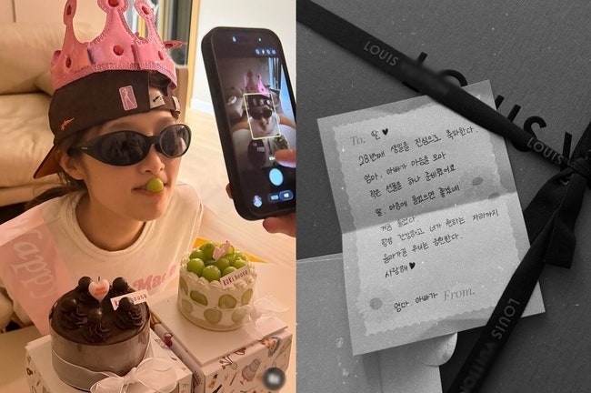 "소아암 딛고 집·차 선물했는데"…최예나, 생일에 부모님이 준 답례