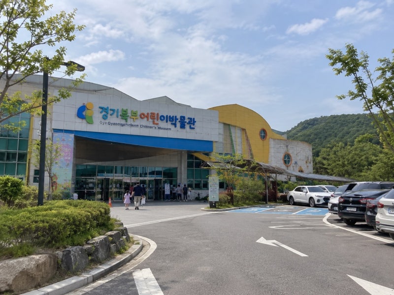 Northern Gyeonggi Attractions for Kids: Dongducheon Children's Museum (Indoor) for Hands-on Fun