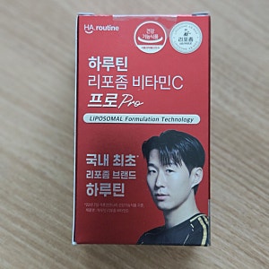 리포좀 비타민C 추천 하루틴 비타민C 500mg 직접 먹어본 후기