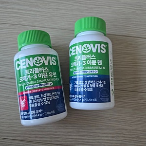 세노비스 트리플러스 오메가3 이뮨 우먼 후기