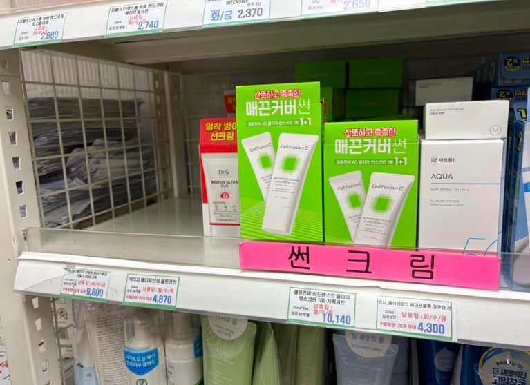 PX 선크림 뭐 사지? 군마트 선크림 11종 가격·종류 총정리
