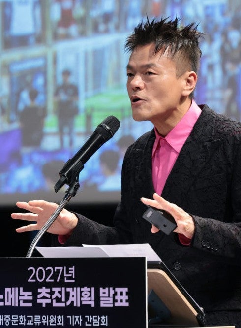 박진영, 대중문화교류위원장직 무보수 논란…배현진 “월 200만원, 무보수 봉사 아니다”