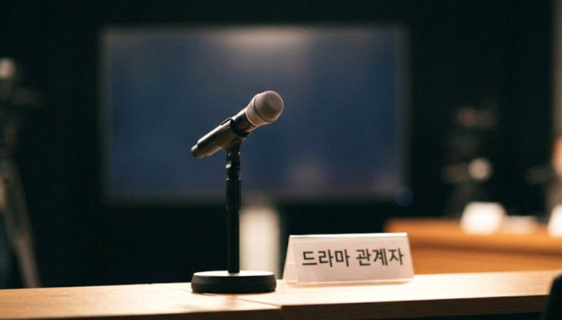 중증외상센터2 새 천장미, 러블리즈 정예인 합류 비하인드