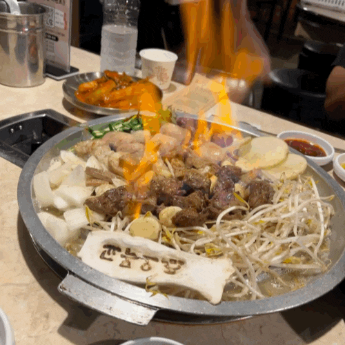/ 오목교역 / 오목교 맛집 고기집 & 목동 맛집 회식 오목교곱창 목동본점