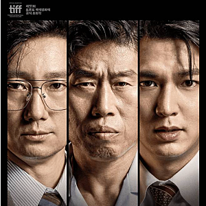 영화 ‘암살자(들)’ 논란 총정리｜북한 영화와 비슷하다? 상영중단 요구까지 나온 이유