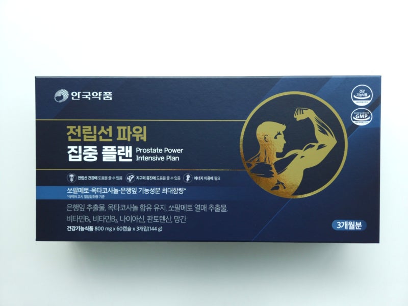 빈뇨 횟수보다 양과 시간대를 함께 봐야 하는 이유