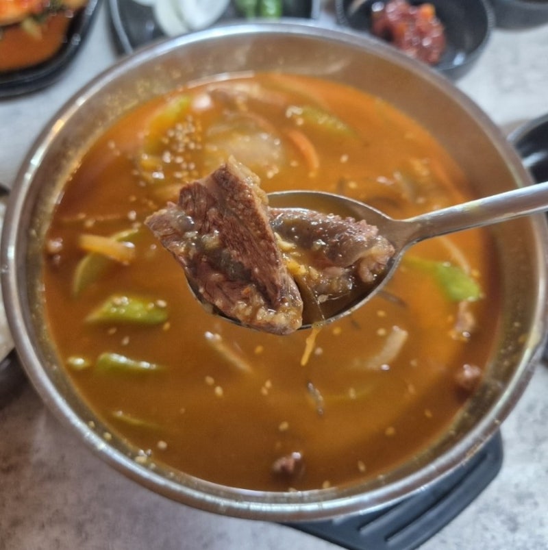 [청담소뼈 해장국]내돈내산 봉명동 숨은 해장국 맛집 (애호박 소국밥)