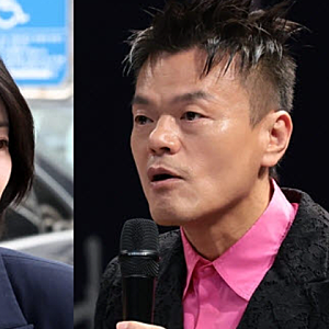 [속보] 배현진 “국회도 언론도 연락 안 돼”…박진영 국감 출석, 무보수·JYP 상표권 쟁점