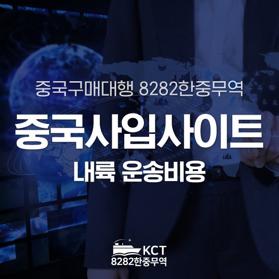https://mblogthumb-phinf.pstatic.net/MjAyNjA5MzBfMTky/MDAxNzkwNzUyNzU1NjAx.8Nz3vCeb9WI0AJHcxO5Hs5NCIAKO0UO4NdOu9DBTZykg.P0M8ljNsOfx7tyzdBozdV2uCdJ_tsPgGzjacatzZVfMg.JPEG/KakaoTalk_20260930_151629314.jpg?type=w800