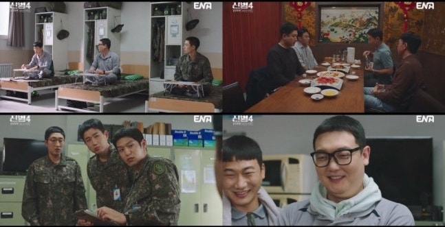 "신병4 종영, 시즌5 가능성 열려" 신화부대 통폐합과 새 신병 등장