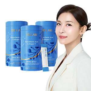 뉴트리원 비비랩 저분자 콜라겐 S 인텐시브 사용후기