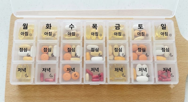 사두고 방치한 영양제 정리 끝! 피로에 찌든 K-직장인을 위한 비타민B ·마그네슘·밀크씨슬 ....