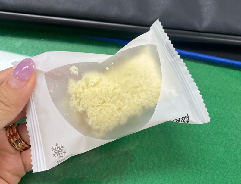 컬리 간식 추천 창억떡 호박인절미 맛있음