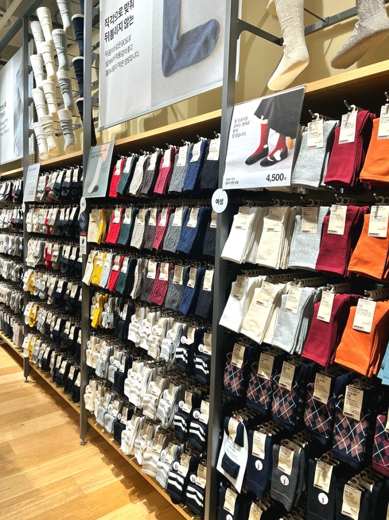 신혼살림 준비 용산 아이파크몰 무인양품 MUJI(무지) 주방용품 구경후기