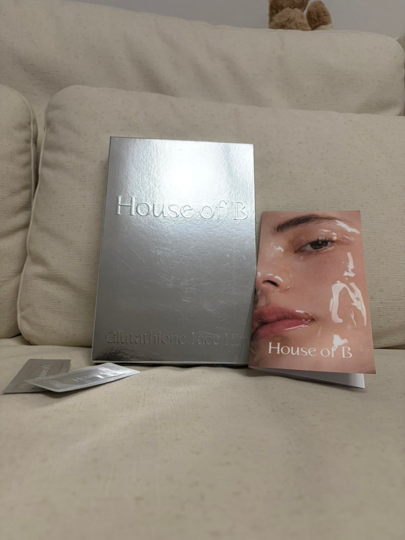 하우스오브비 올영추천템 글루타치온 페이스 필름 마스크팩 후기