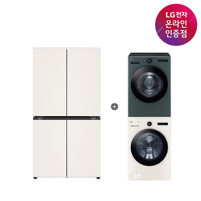 LG 디오스 오브제컬렉션 냉장고 & 트롬 세탁기 건조기 세트 T876MEE111 FX24ENR-GNG 실제 사용 후기