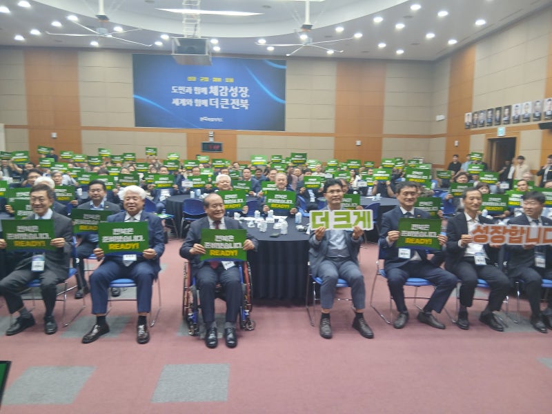 이재명 대통령/이원택 도지사 공공기관 전북에 이전 지역균형 발전 토대 희망/윤준병 도당위....