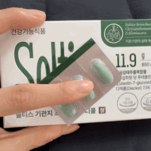 기침멈추는법 기관지 건강 관리가 중요할 때 솔티스기관지루디콜