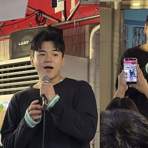윤민수 아들 윤후, 가수 데뷔하더니…포장마차에서 포착된 뜻밖의 근황