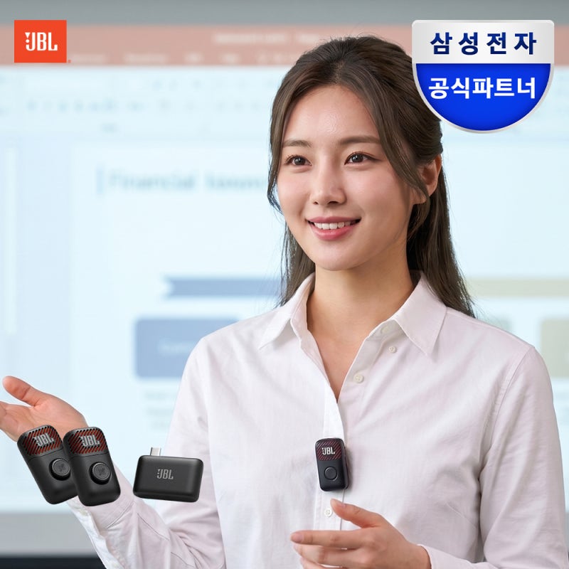 JBL EASYSING MINI DUO 노래방 마이크 후기