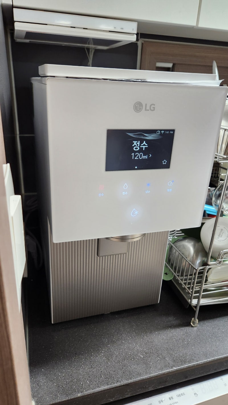창원 LG 퓨리케어 얼음정수기 렌탈 가격 비교 설치 후기