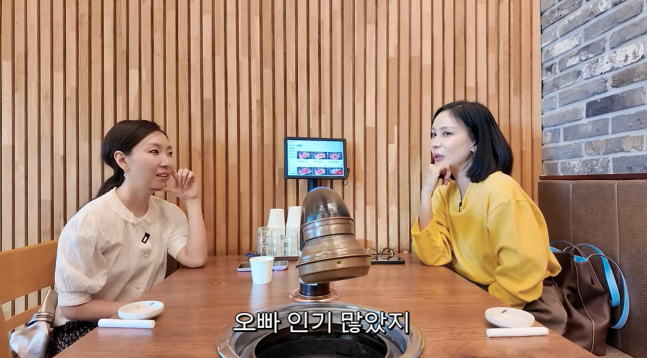 "내 팬들이 오빠한테 편지 써..." 고소영이 직접 밝힌 친오빠의 뜻밖의 과거 실물
