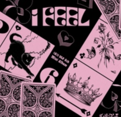 아이들 퀸카 Queencard | 자기애 충전되는 여름 플레이리스트 추천