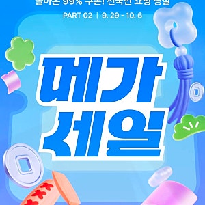 [나이키] [나이키 여성 스튜디오 플리스 오버사이즈 풀집 후디 후드집업] 후드집업 추천 데일....