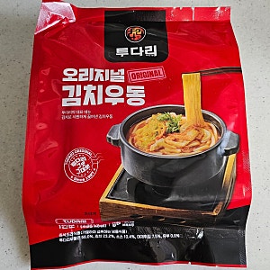 토스쇼핑 특가로 득템! 투다리 오리지널 김치우동 2개 12,500원 솔직후기