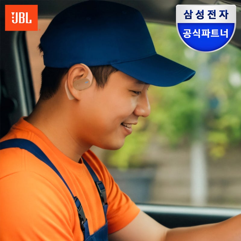 JBL SENSE LITE 러닝 이어폰 직접 써본 솔직 후기