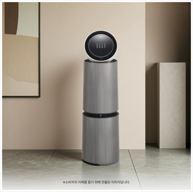 AS356NSMA LG 퓨리케어 AI 오브제컬렉션 360˚ 공기청정기 M7, 114㎡ 가격부터 AI 청정까지