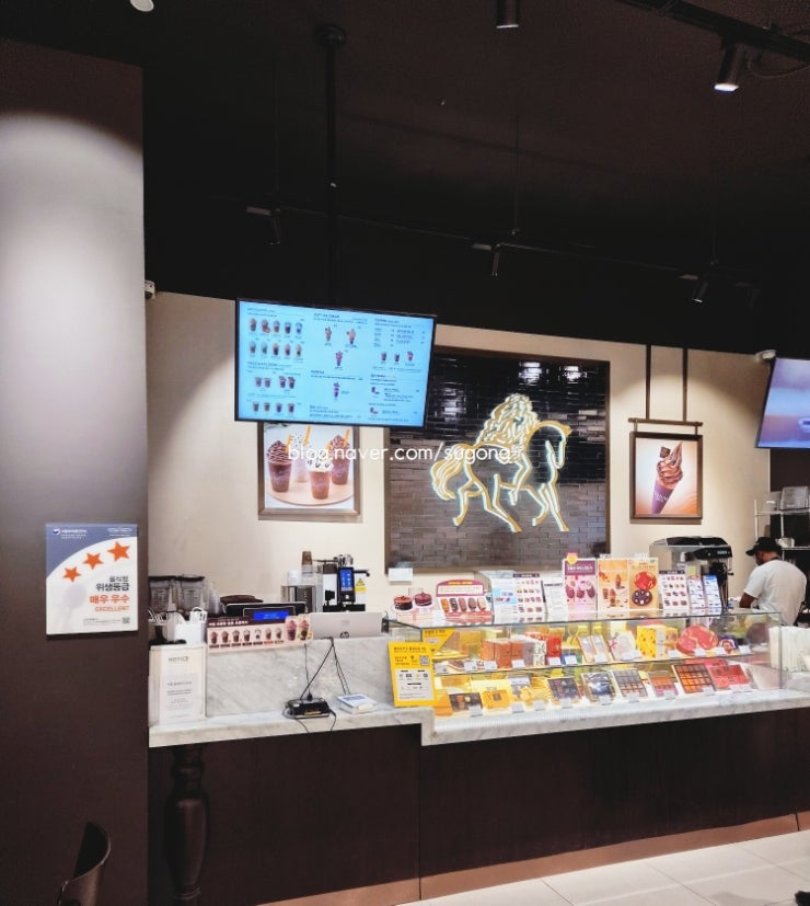 Godiva at Lotte Mall Suji: An Honest Review