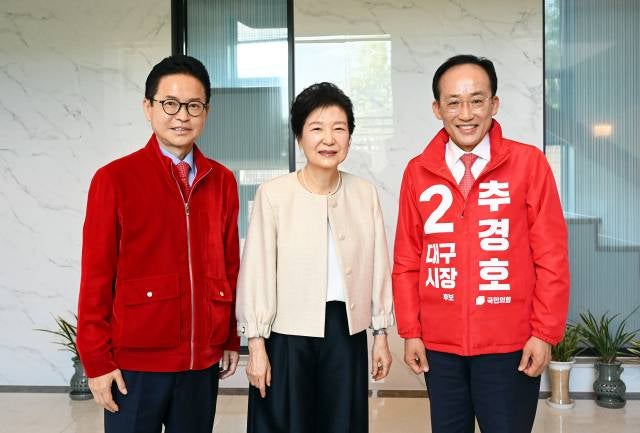 추경호 계엄 표결 방해 징역 20년 구형...법원 선고 예상 일정·시장 직무 수행·재선거 등 총....