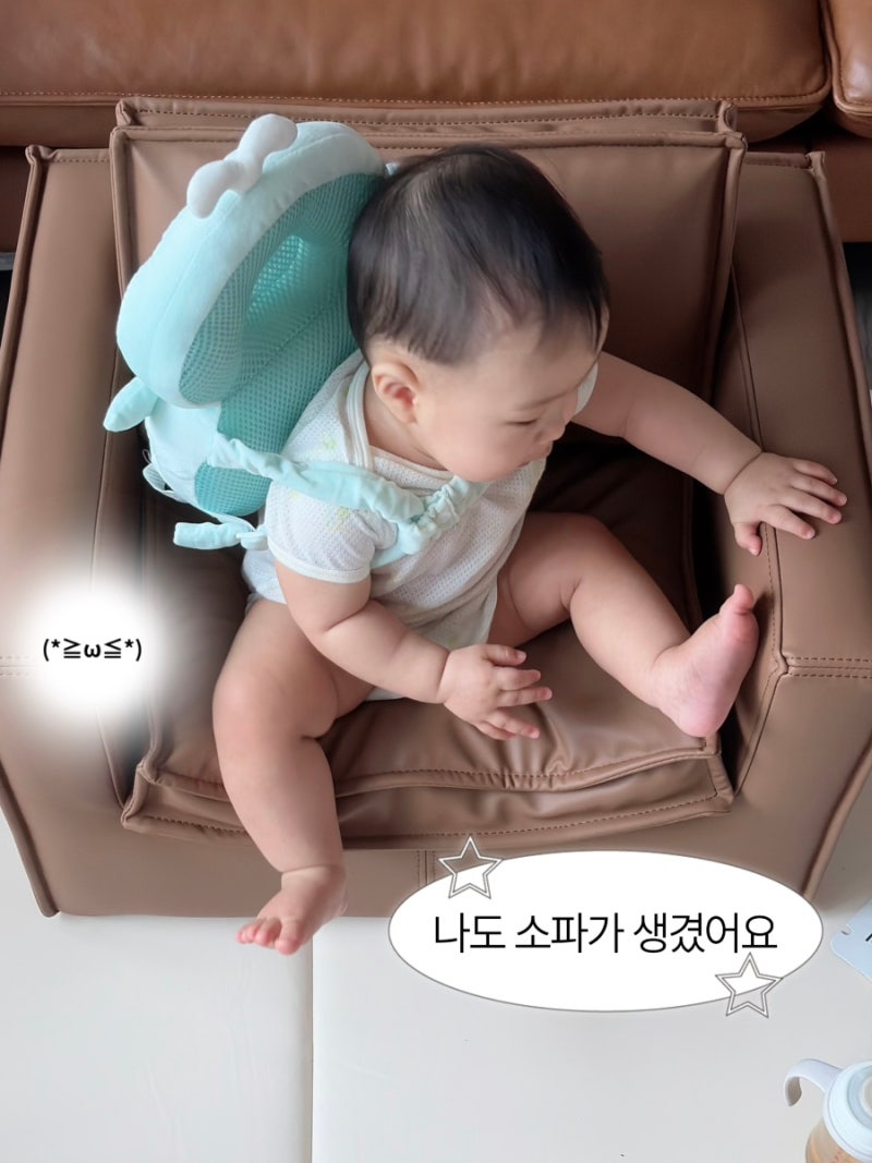 9개월 아기 소파, 홈앤힐 코노 우리집에 잘 어울리는 브라운 가죽 아기쇼파