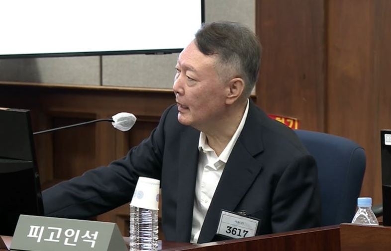 윤석열 2심 선고 언제?｜공직선거법 재판 10월 13일 결심…국민의힘 397억 반환 쟁점