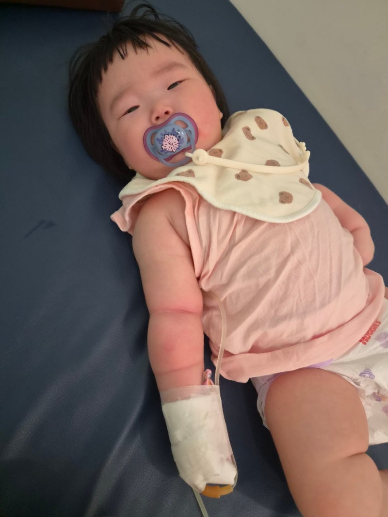 7개월 아기 폐렴 장염 요로감염 신우신염 다산 아이맘 어린이병원 1인실 입원 기록