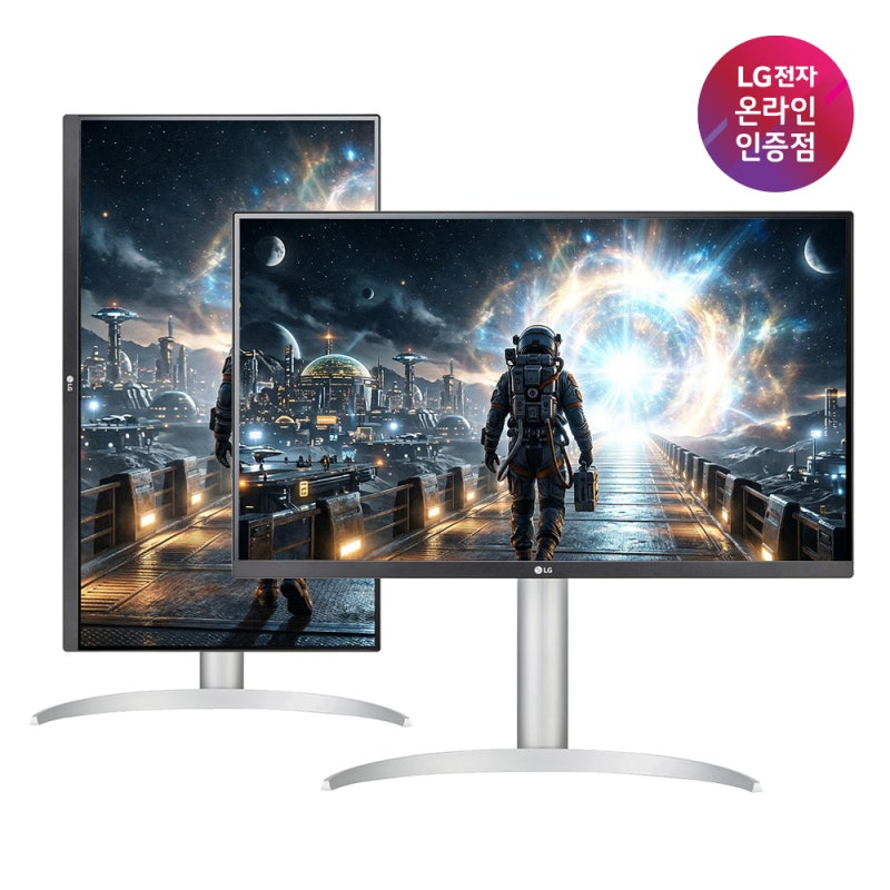 LG 27UP650K 27인치 4K 모니터 솔직 사용기