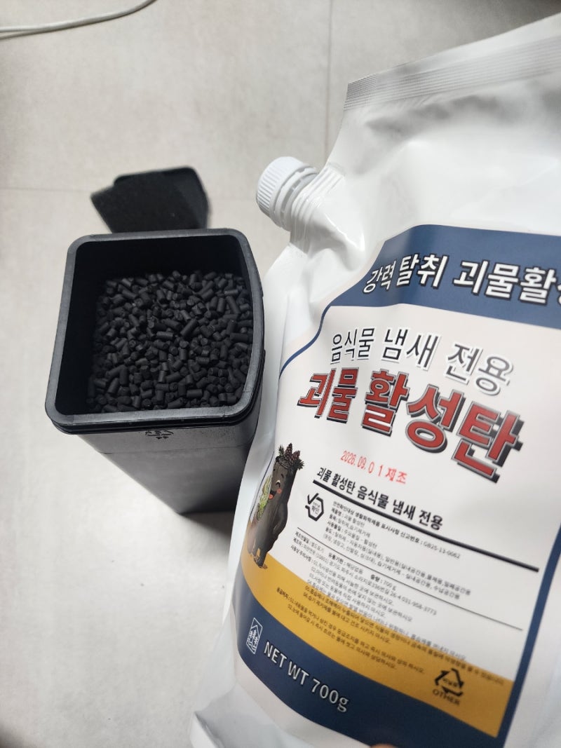 미닉스 호환 활성탄 교체방법, 주기ㅣ건조분쇄 음식물처리기 냄새 해결방법
