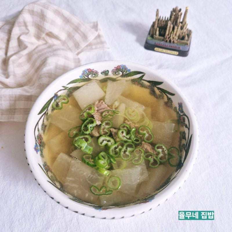 소고기 무국 끓이기 레시피